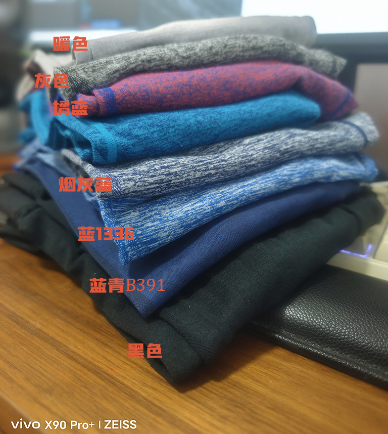瑞典男款打底弹力长裤保暖速干运动户外滑雪跑步秋冬1903717