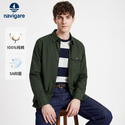 Navigare纯棉翻领休闲长衬衫