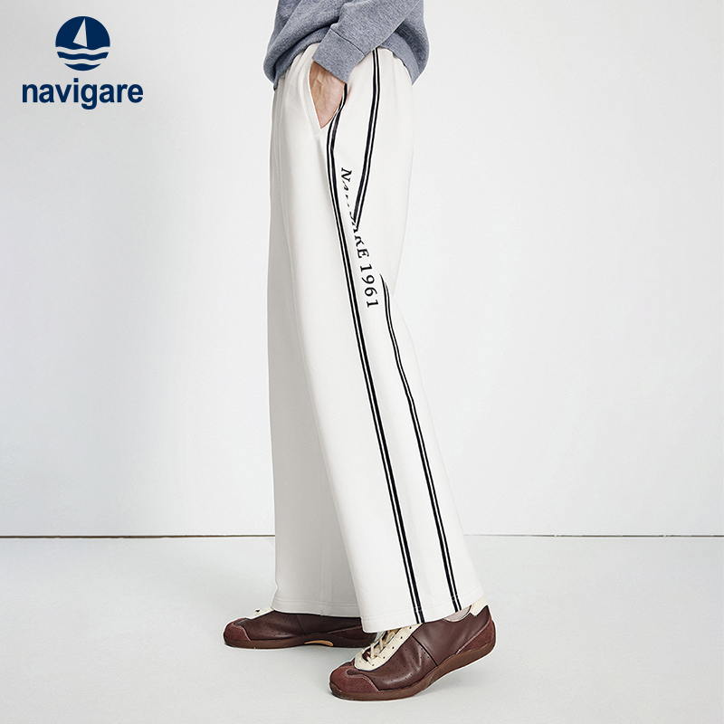 Navigare海洋风抗菌休闲阔腿裤