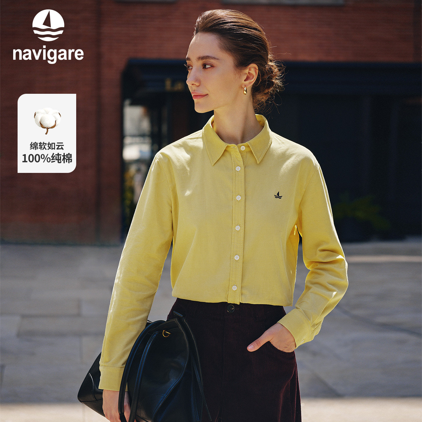 Navigare意大利小帆船灯芯绒长袖衬衫女2026春季新款纯棉