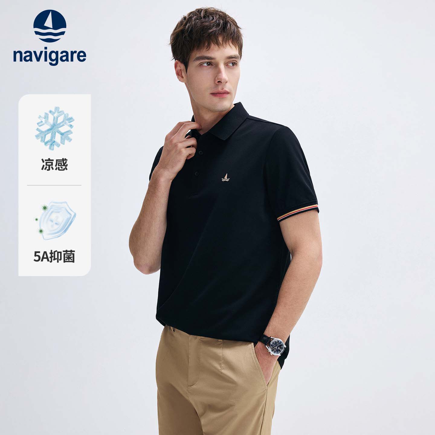 Navigare意大利小帆船新款黑色POLO衫翻领夏季男士休闲短袖T恤