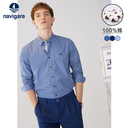 [纯棉]Navigare意大利小帆船秋季蓝色格子衬衫男长袖衬衣休闲上衣