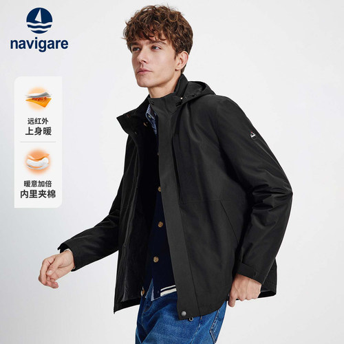 Navigare内里夹棉连帽外套