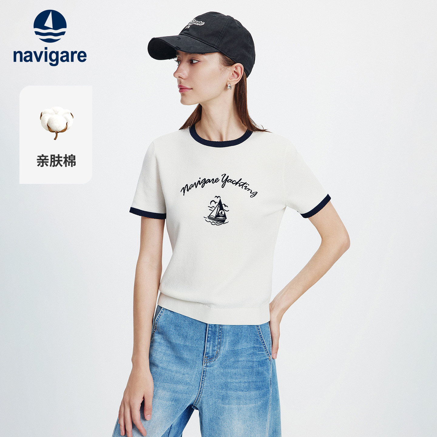 Navigare圆领休闲百搭短袖T恤图片