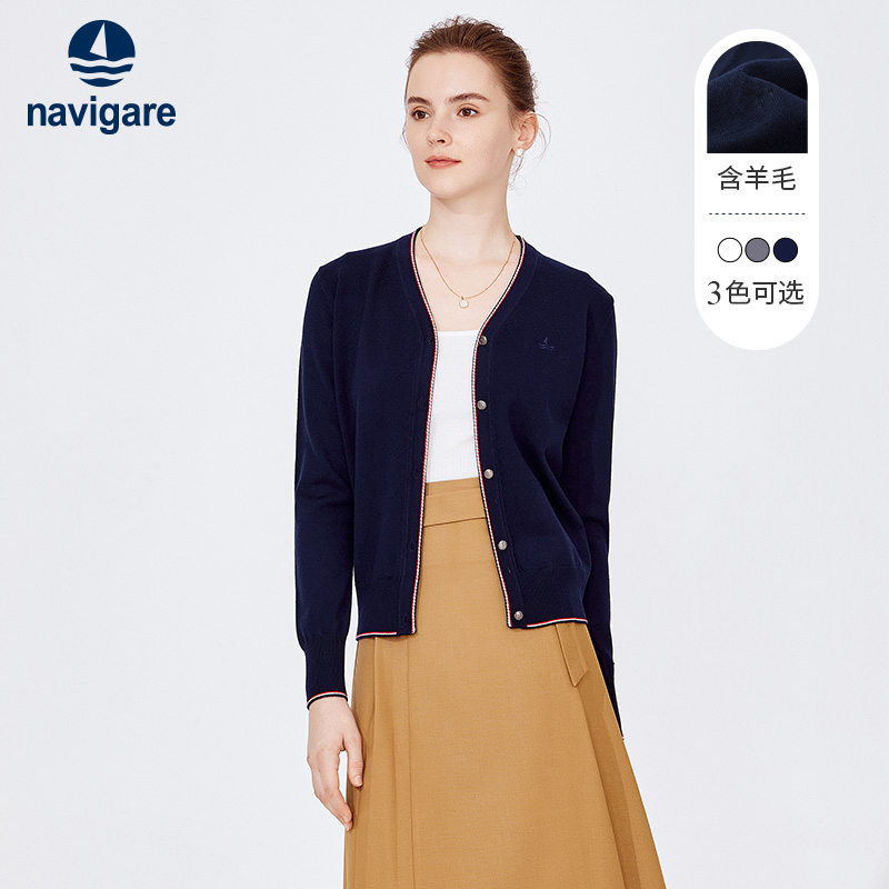 [羊毛]Navigare意大利小帆船设计感针织开衫女春季新款毛衣外套