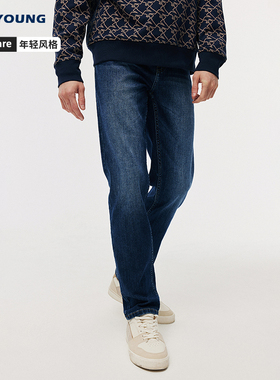 Navigare意大利小帆船蓝色水洗牛仔裤男秋季新款百搭休闲直筒裤子