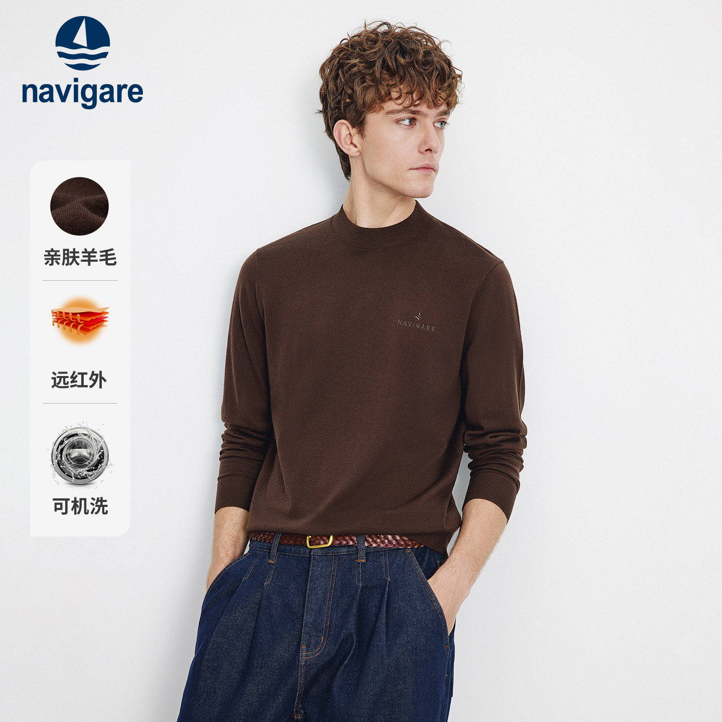 Navigare意大利小帆船黑色基础款长袖T恤男士休闲圆领体恤打