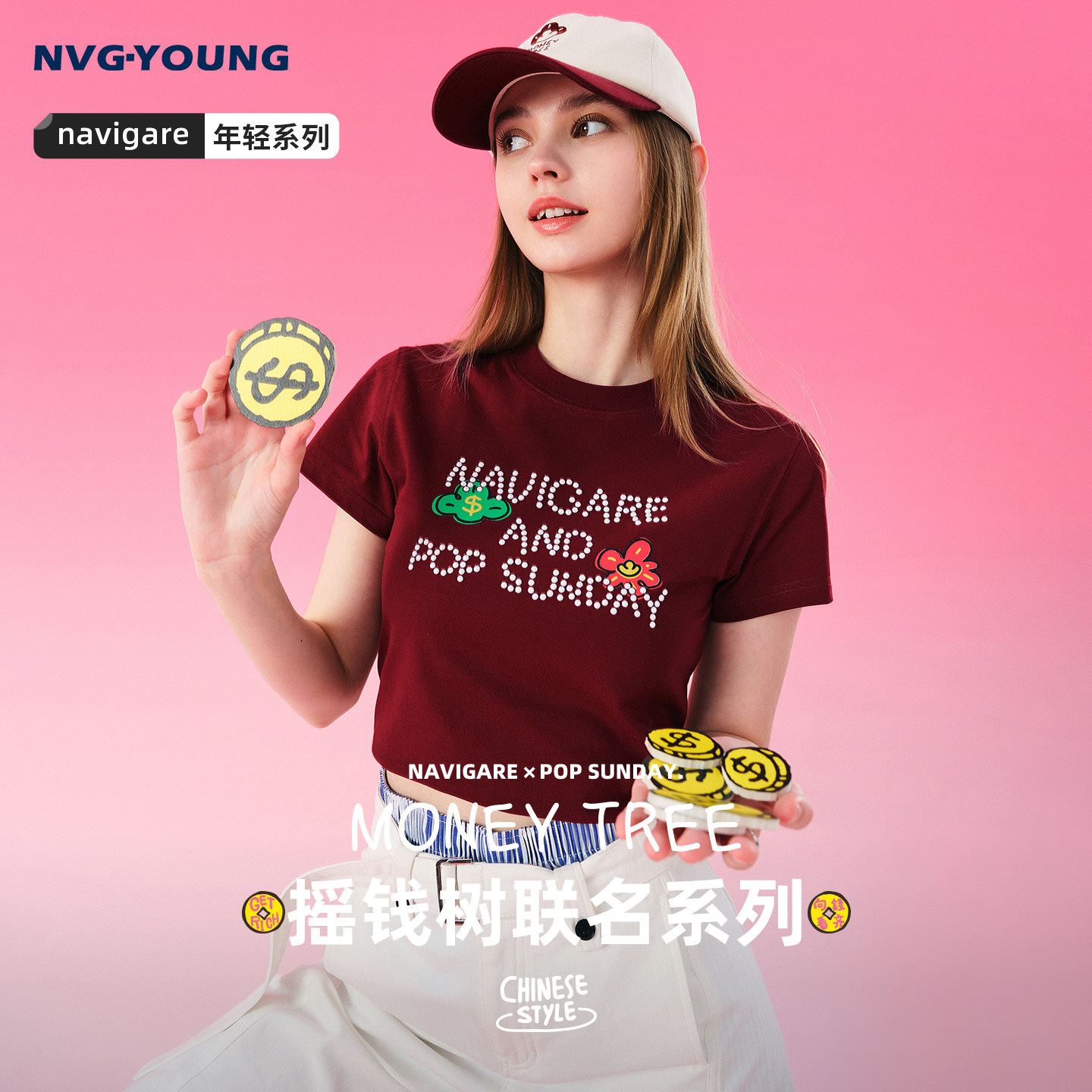 [POPSUNDAY摇钱船系列]Navigare小帆船红色套头T