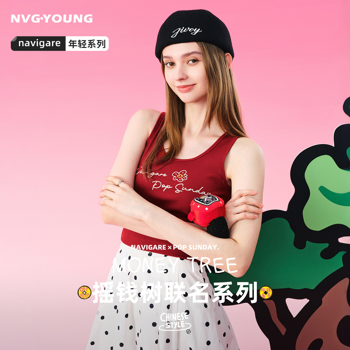 [POPSUNDAY摇钱树联名]Navigare小帆船红色轻薄背