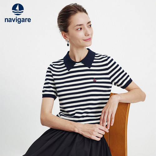 Navigare条纹短袖针织POLO衫