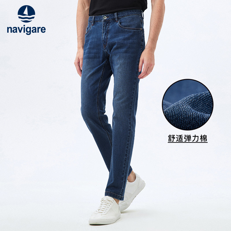 Navigare意大利小帆船深蓝色牛仔裤男士春季新款弹力直筒休闲