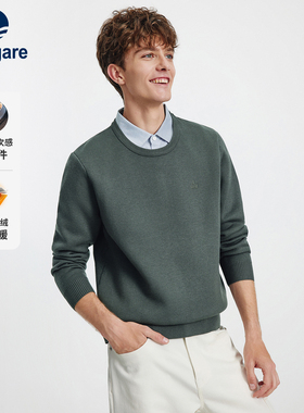 Navigare意大利小帆船绿色假两件针织衫男士秋冬新款加绒加厚毛衣