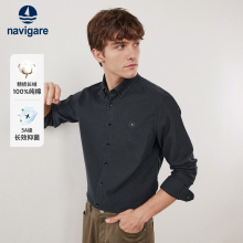 [纯棉]Navigare意大利小帆船秋冬新款保暖衬衫男长袖休闲磨毛衬衣