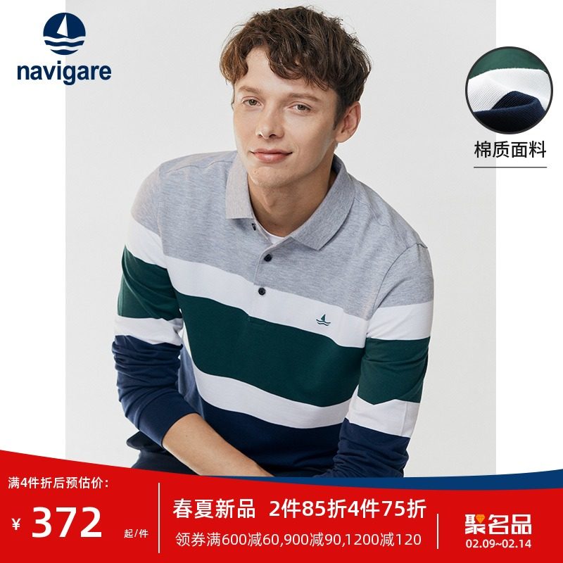 Navigare意大利小帆船春秋长袖T恤男条纹翻领polo衫休闲修身上衣