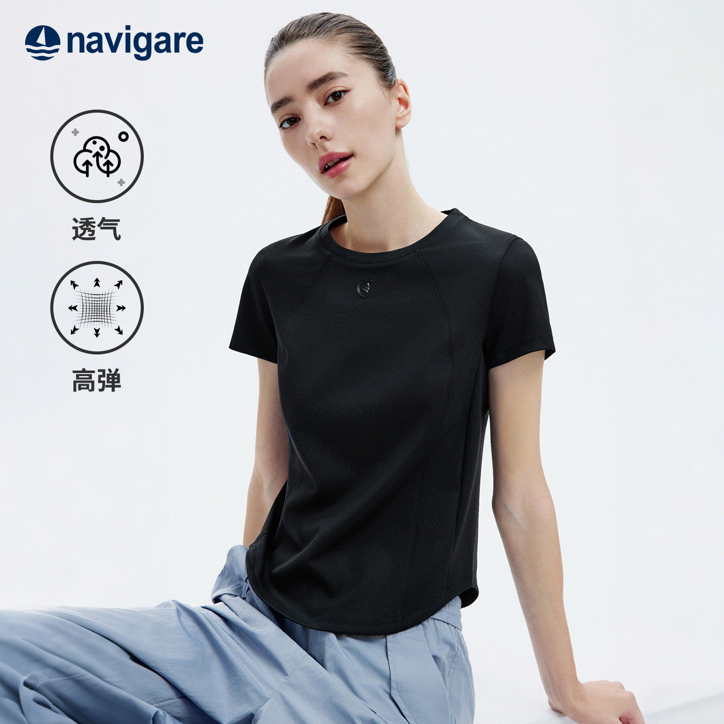 Navigare意大利小帆船黑色短袖T恤女2026夏季圆领户外修