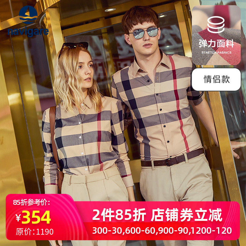 Navigare意大利小帆船男女同款情侣春秋季格子长袖衬衫修身显瘦