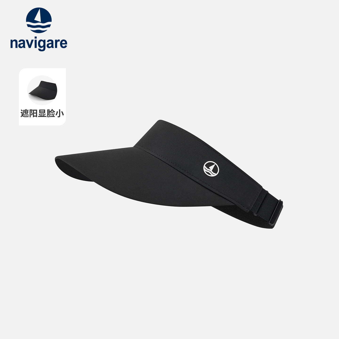 Navigare意大利小帆船户外遮阳空顶帽女士2026春夏新款显
