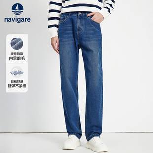 休闲直筒裤 Navigare意大利小帆船蓝色磨毛牛仔裤 新款 2026春季 男士