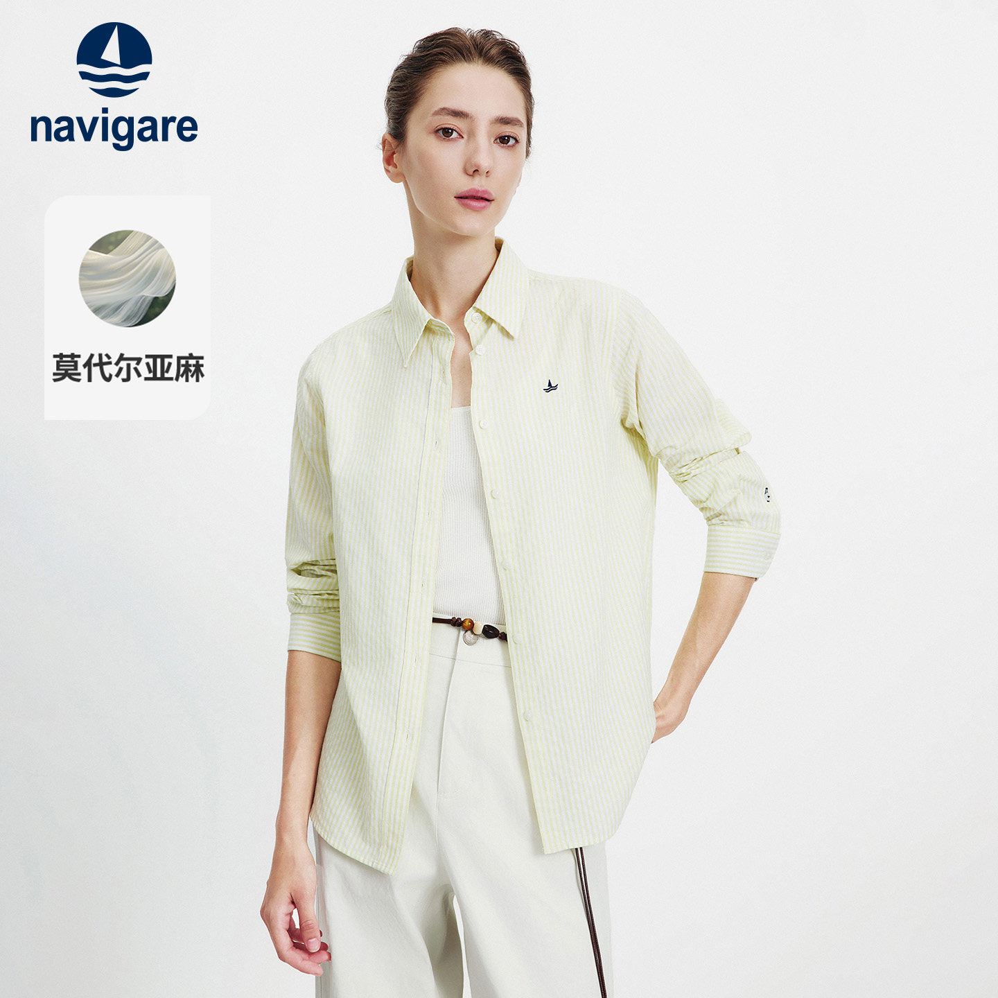 [亚麻]Navigare意大利小帆船条纹长袖衬衫女春秋季百搭休闲