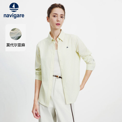 Navigare长袖亚麻条纹衬衫