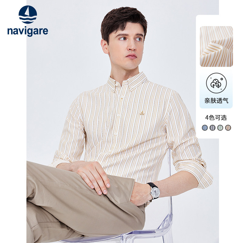 Navigare意大利小帆船条纹衬衫男长袖春季新款寸衫卡其色休闲