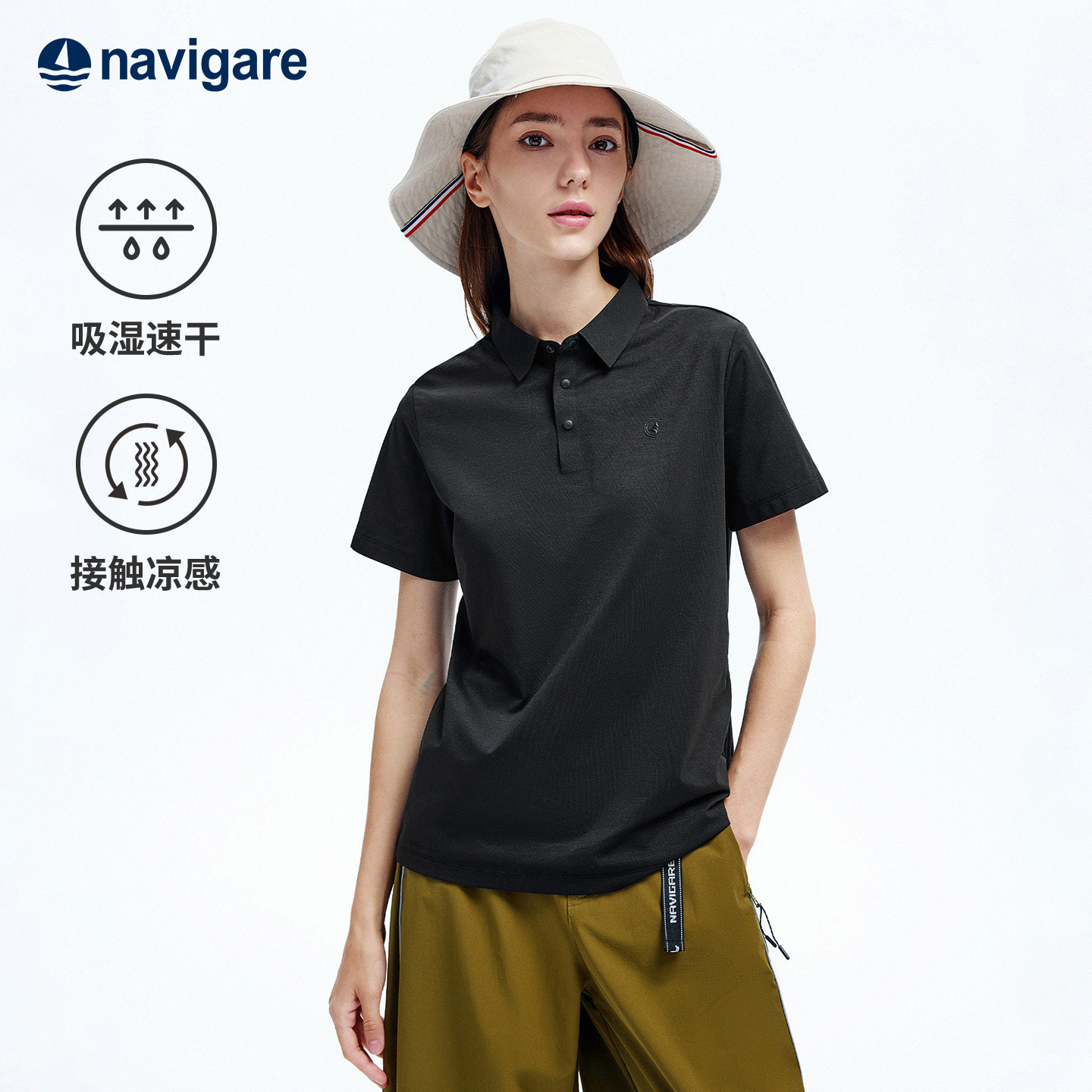 Navigare小帆船黑色女士Polo衫夏季修身户外休闲短袖上衣翻领T恤