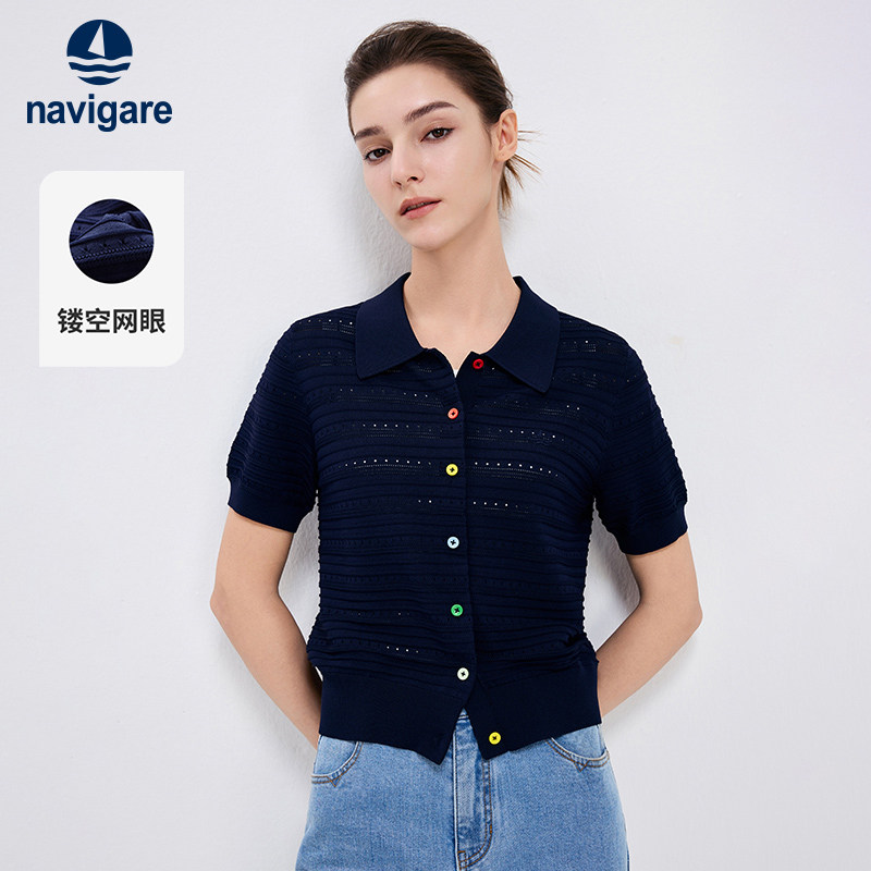 Navigare意大利小帆船夏季黄色镂空针织衫女短袖新款休闲开衫外套 - 实物图