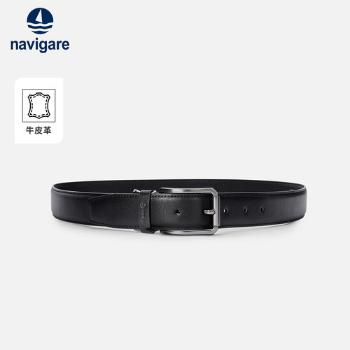 Navigare针扣真皮裤带真皮腰带
