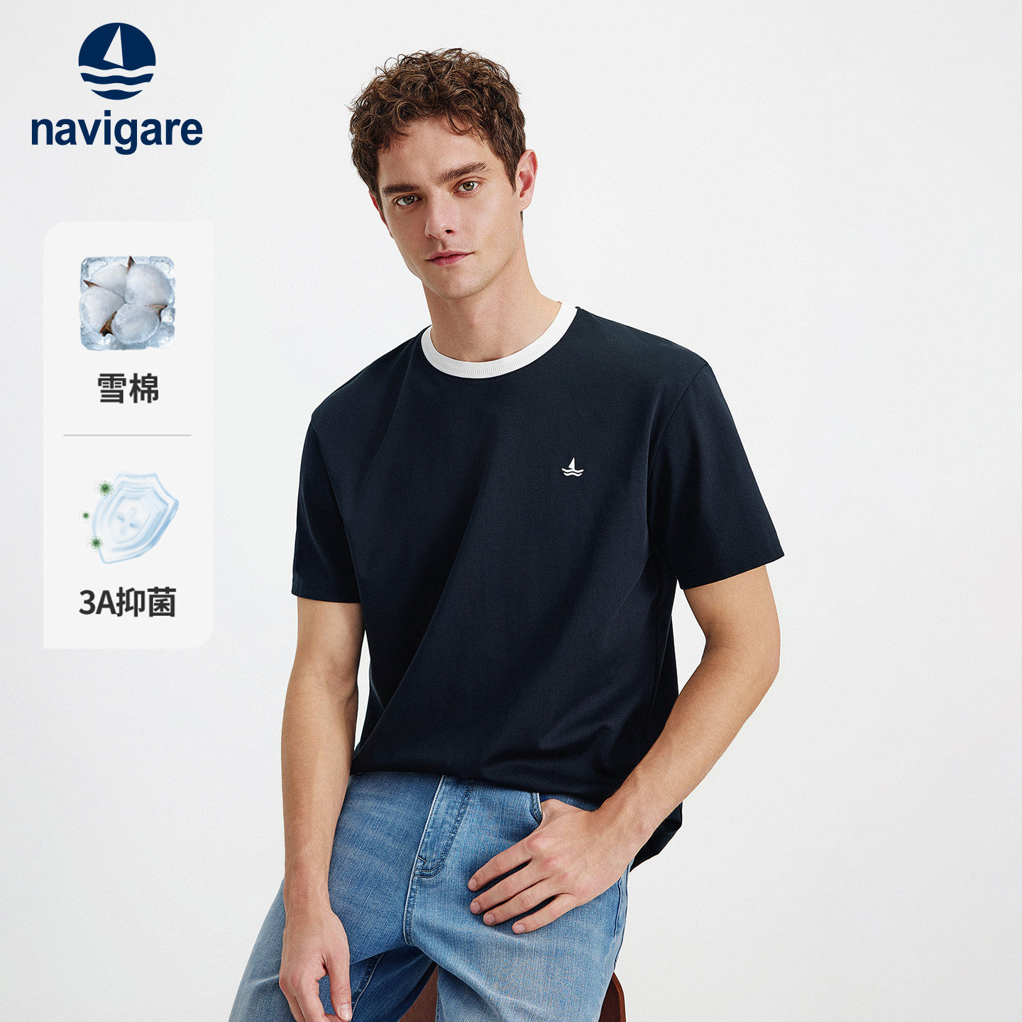 Navigare意大利小帆船休闲圆领T恤男短袖2026春夏新品凉