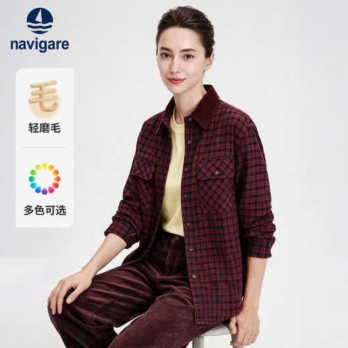 Navigare灯芯绒宽松工装长衬衫