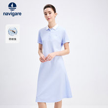 Navigare意大利小帆船收腰短袖连衣裙女夏季新款通勤POLO领连身裙