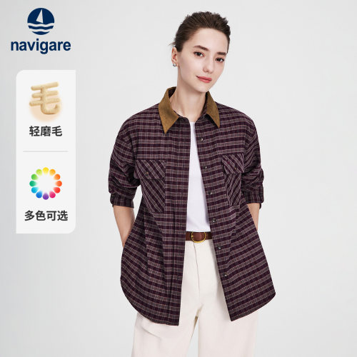 Navigare灯芯绒宽松工装长衬衫