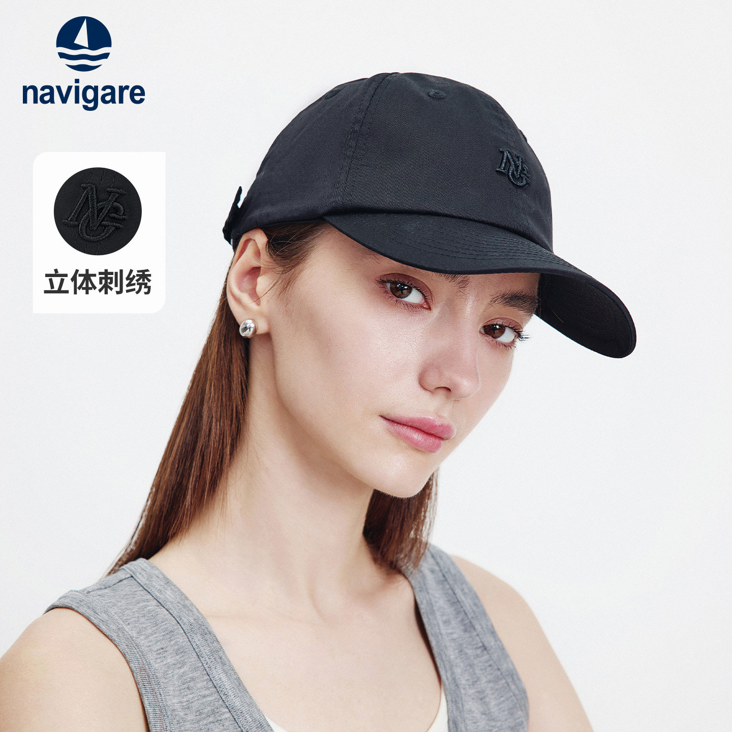 Navigare意大利小帆船吸汗透气棒球帽百搭鸭舌帽遮阳帽子男女