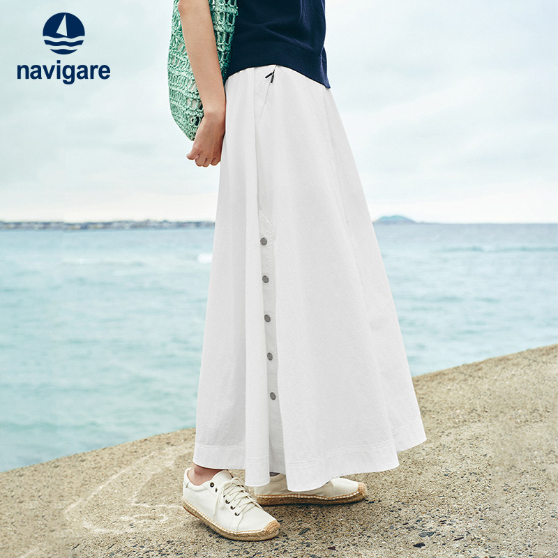 Navigare意大利小帆船白色百搭半身裙女2026春夏高腰休闲
