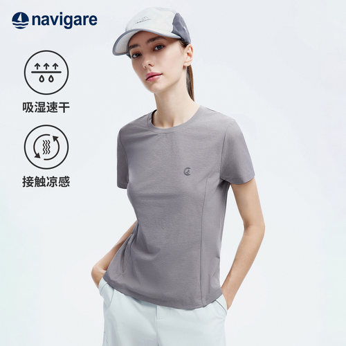 Navigare户外防晒修身短袖T恤