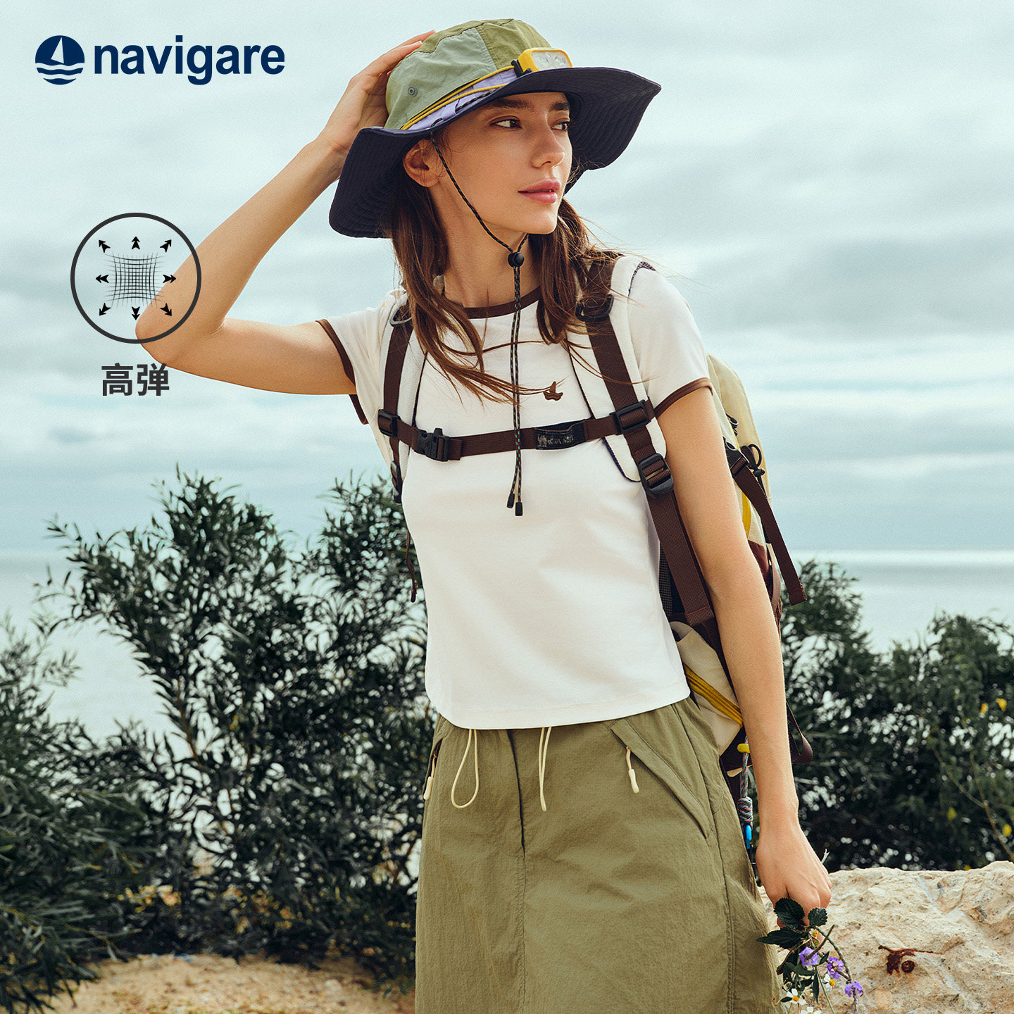 Navigare意大利小帆船薄款修身短袖T恤女2026夏季户外圆