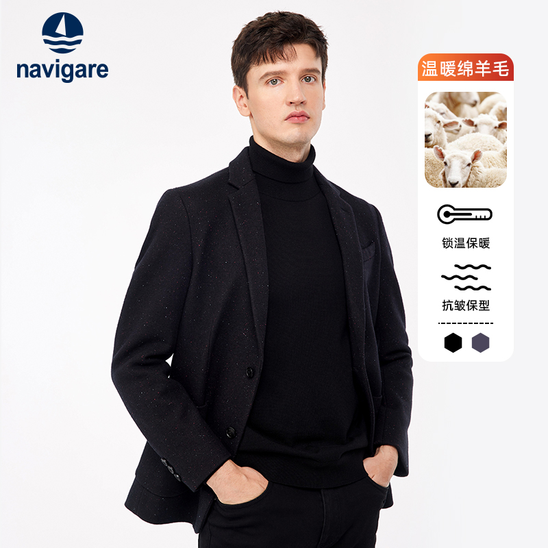 [羊毛]Navigare意大利小帆船黑色西服男外套秋季新款休闲西装上衣