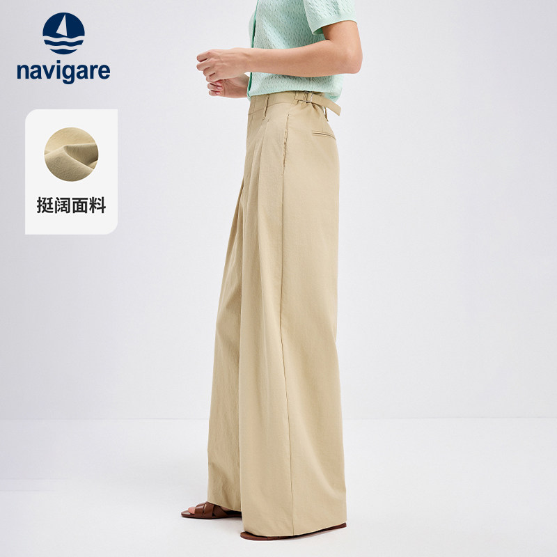 Navigare小帆船卡其色简约老钱风休闲裤女士新款宽松通勤阔腿裤子