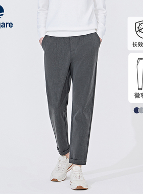 [磨毛]Navigare意大利小帆船灰色休闲裤男秋季新款锥形九分裤子