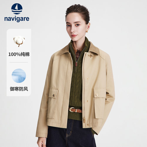 Navigare巴恩风宽松翻领短外套