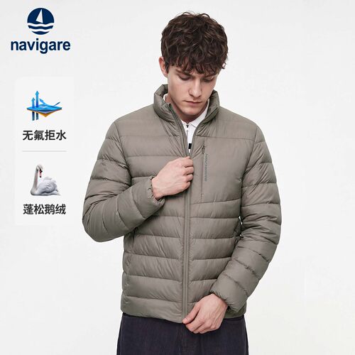 Navigare防水立领排骨羽绒服