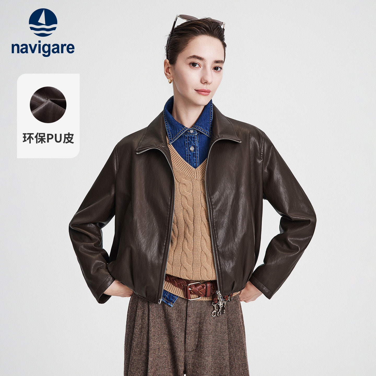 Navigare通勤宽松翻领皮夹克图片