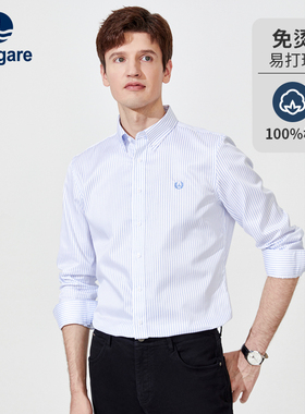 [DP免烫]Navigare意大利小帆船条纹衬衫男春秋季长袖纯棉休闲衬衣