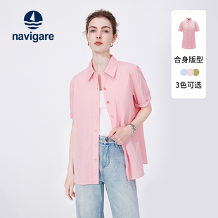 [纯棉]Navigare意大利小帆船夏季新款短袖衬衫女士粉色休闲衬衣