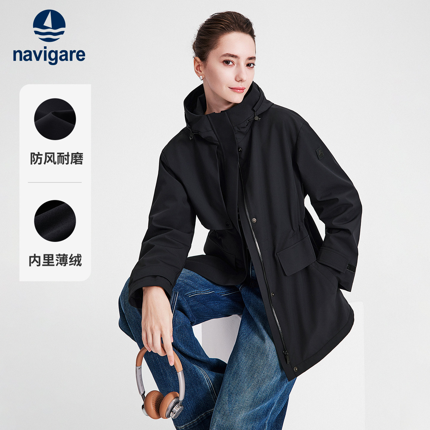 Navigare小帆船黑色连帽宽松夹克女士2026秋冬季休闲加绒外套上衣