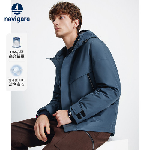Navigare连帽白鸭绒厚款羽绒服