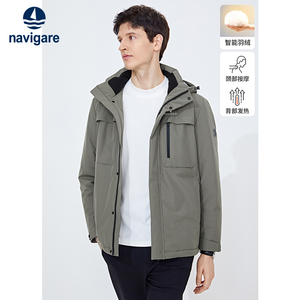 [三防]Navigare意大利小帆船羽绒服男加厚冬季绿色连帽保暖外套