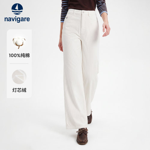 Navigare纯棉灯芯绒阔腿休闲裤