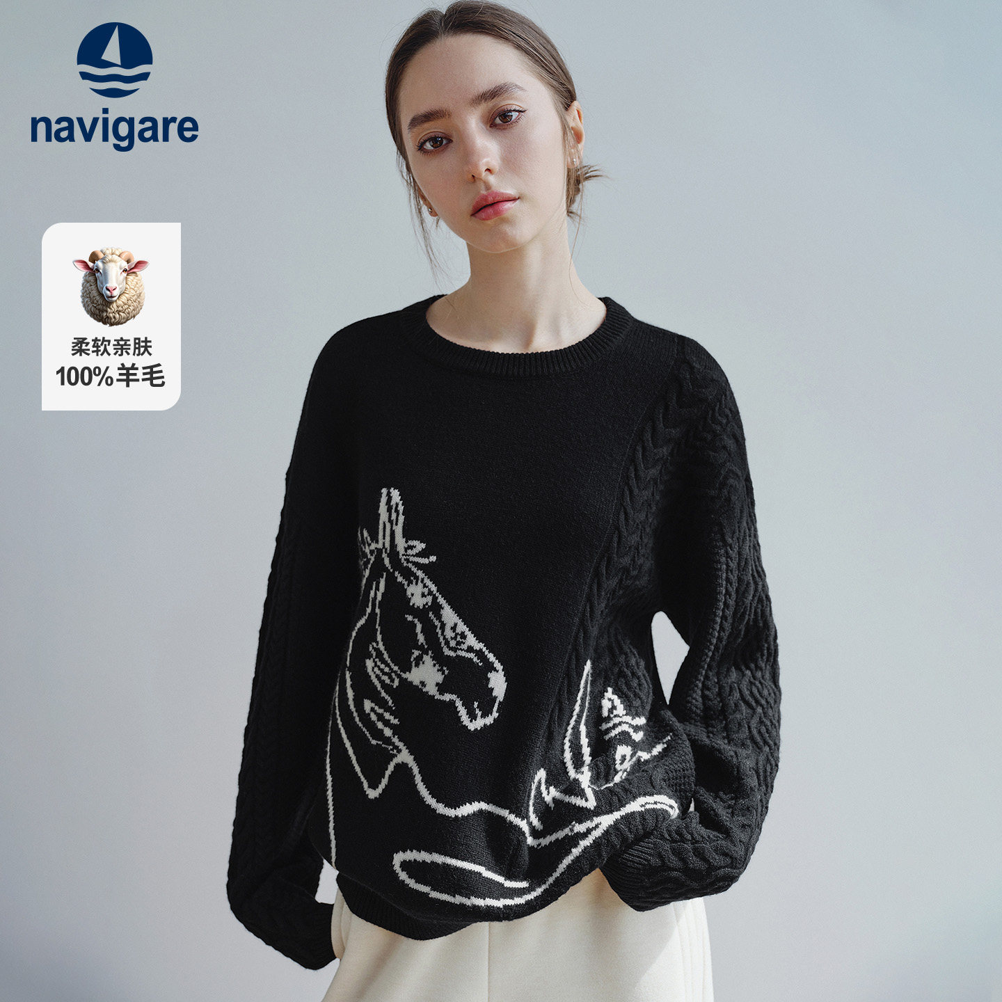 Navigare意大利小帆船纯羊毛圆领针织衫女25秋冬新款宽松时