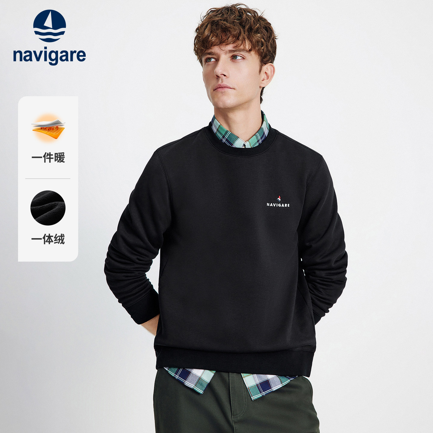 Navigare意大利小帆船黑色圆领卫衣男士加绒秋冬新款长袖套头